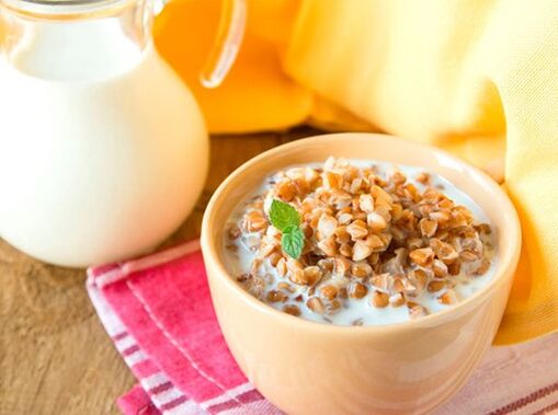Porridge with milk